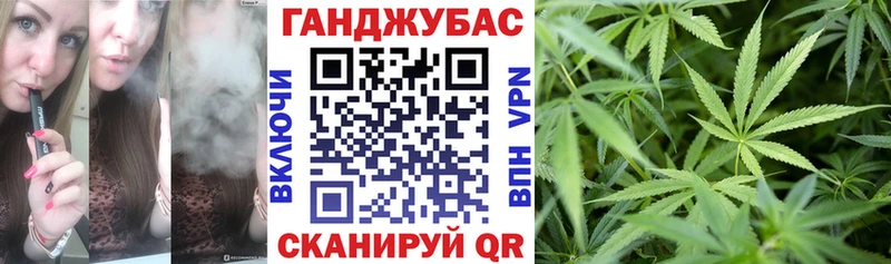Где можно купить наркотики Задонск Галлюциногенные грибы Героин ГАШИШ Марихуана A-PVP Кокаин