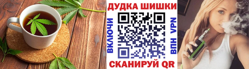 Cannafood марихуана  где купить   Задонск 