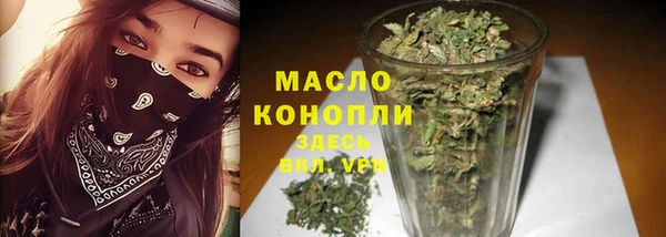 MDMA Россошь