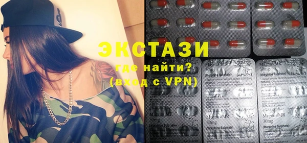 шишки Алексин