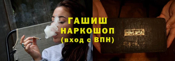 дмт Алзамай