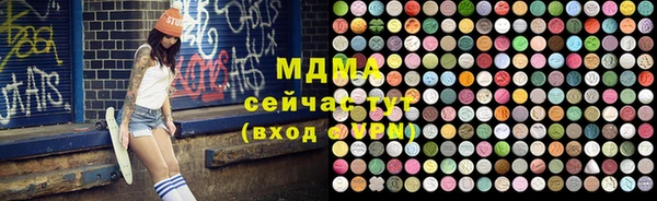 дмт Алзамай