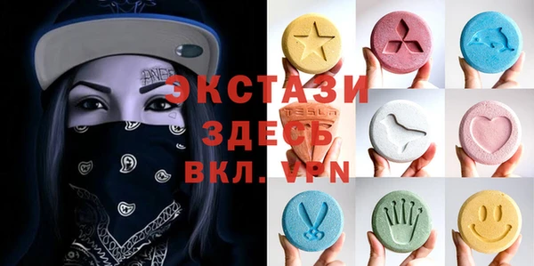 альфа пвп Алексеевка